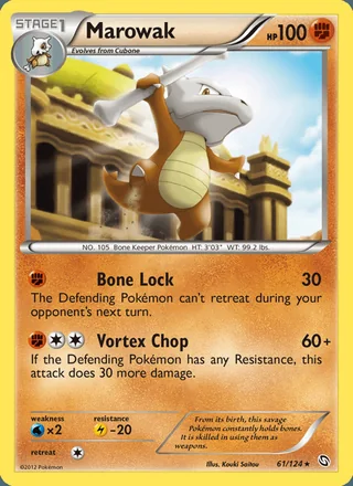 Marowak (2012)