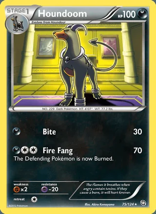 Houndoom (2012)