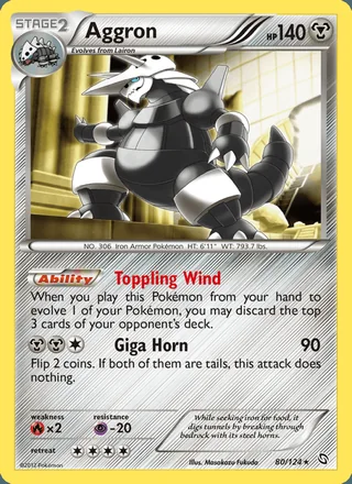 Aggron (2012)