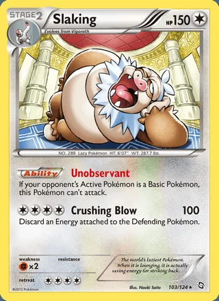 Slaking (2012)