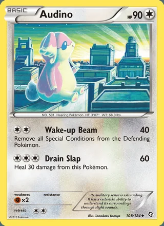 Audino (2012)