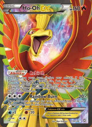 Ho-Oh-EX (2012)