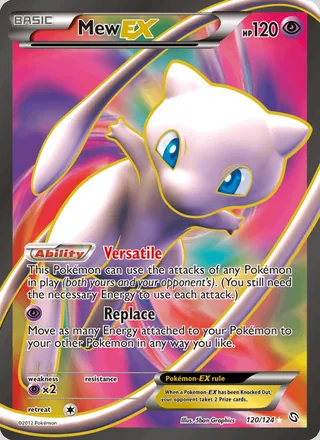 Mew-EX (2012)