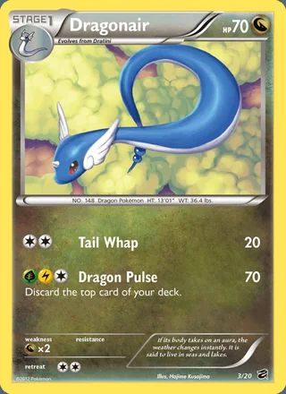 Dragonair (2012)