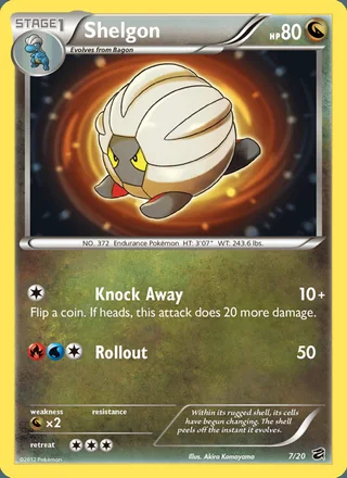 Shelgon (2012)
