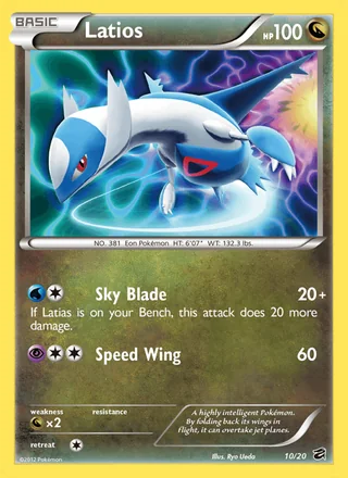 Latios (2012)