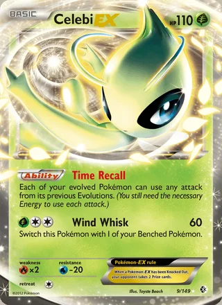 Celebi-EX (2012)