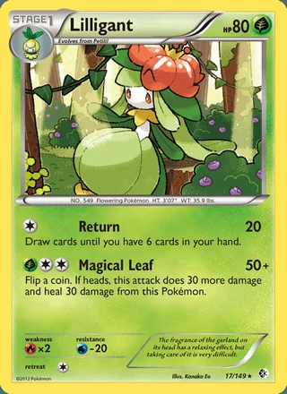 Lilligant (2012)