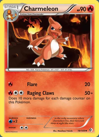 Charmeleon (2012)
