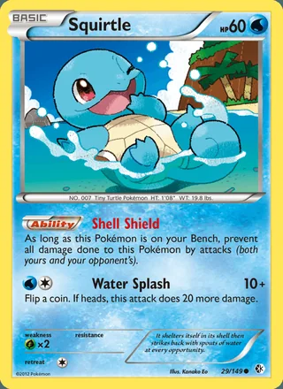 Squirtle (2012)