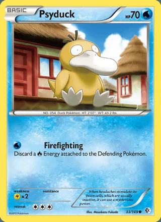 Psyduck (2012)