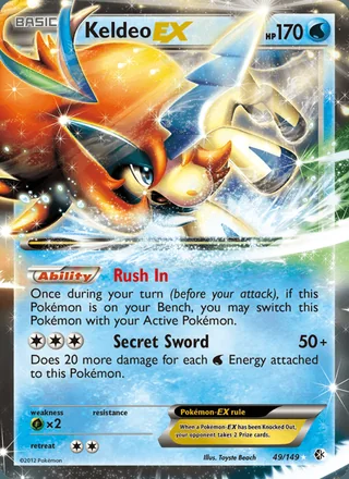 Keldeo-EX (2012)