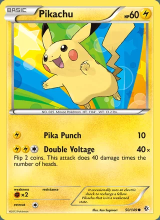 Pikachu (2012)