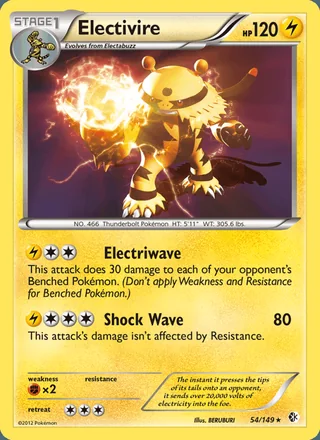 Electivire (2012)