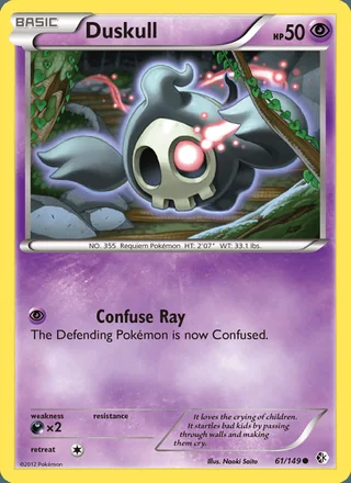 Duskull (2012)