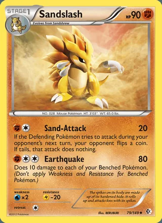 Sandslash (2012)