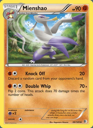 Mienshao (2012)