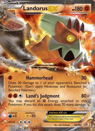 Landorus-EX (2012)