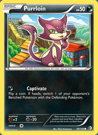 Purrloin (2012)