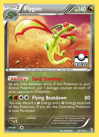 Flygon (2012)