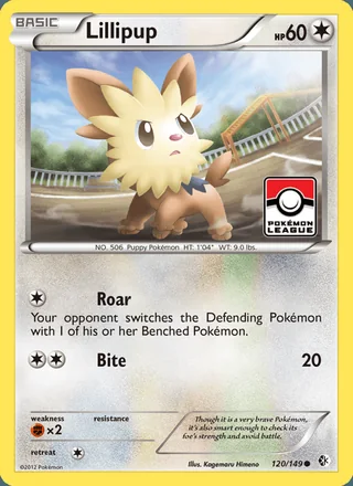 Lillipup (2012)