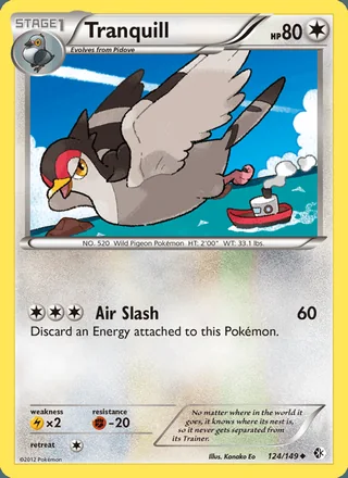 Tranquill (2012)