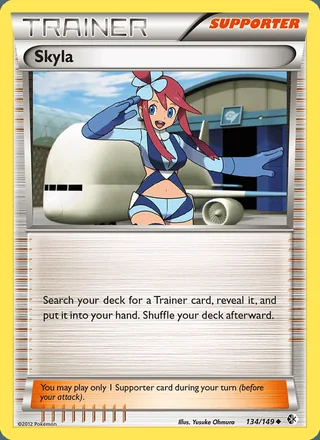 Skyla (2012)