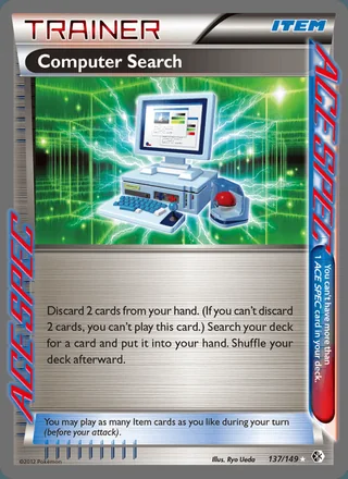 Computer Search (2012)