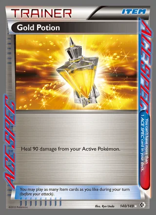 Gold Potion (2012)