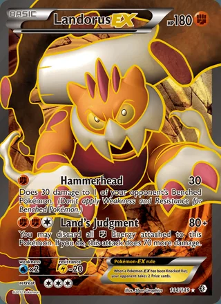 Landorus-EX (2012)