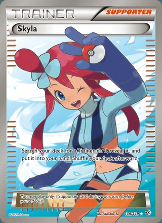 Skyla (2012)