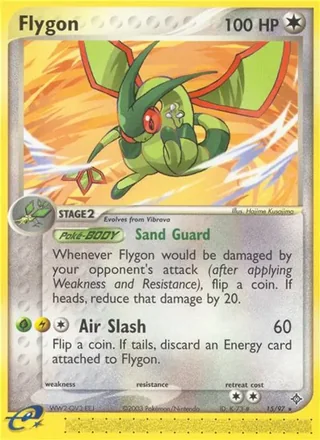 Flygon (2003)
