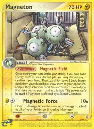Magneton (2003)