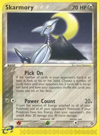 Skarmory — エアームド (2003)