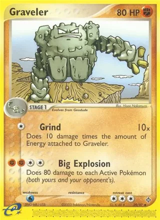 Graveler (2003)