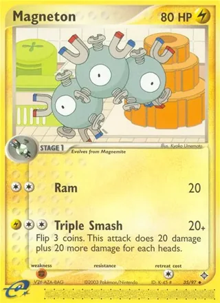 Magneton (2003)