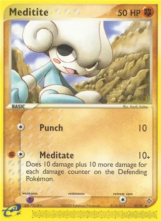 Meditite (2003)