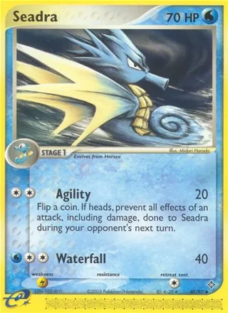 Seadra (2003)