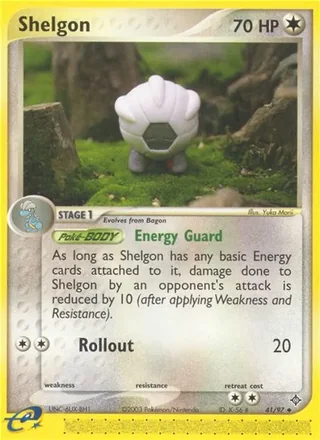Shelgon (2003)