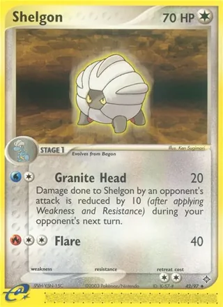 Shelgon (2003)