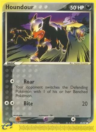 Houndour (2003)
