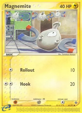 Magnemite — コイル (2003)