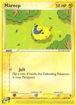 Mareep (2003)