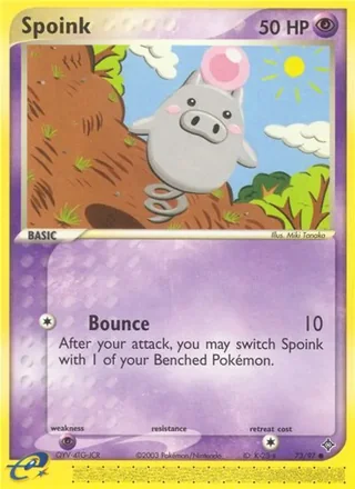 Spoink — バネブー (2003)