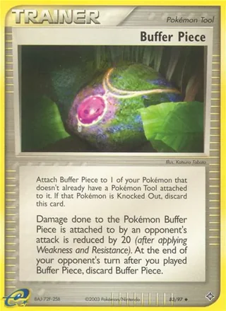 Buffer Piece —  (2003)