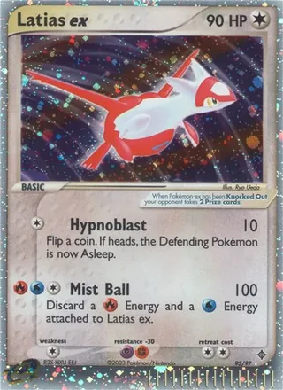 Latias ex (2003)