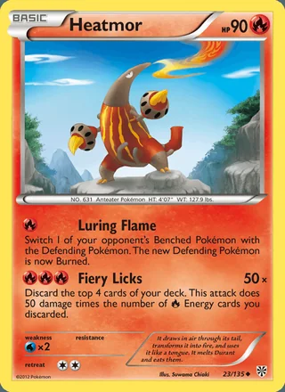 Heatmor (2013)