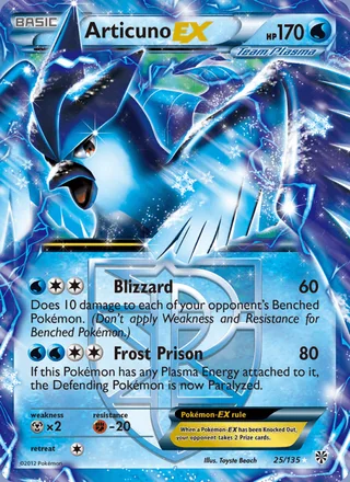 Articuno-EX (2013)