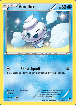Vanillite (2013)