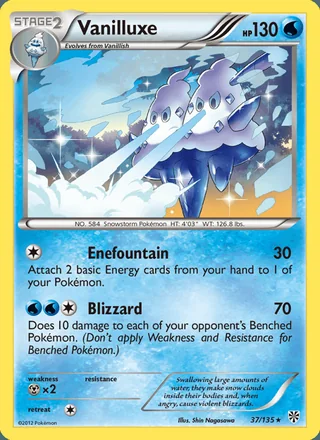 Vanilluxe (2013)